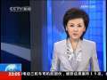 国际时讯 [阿富汗]喀布尔汽车爆炸死亡人数升至16人