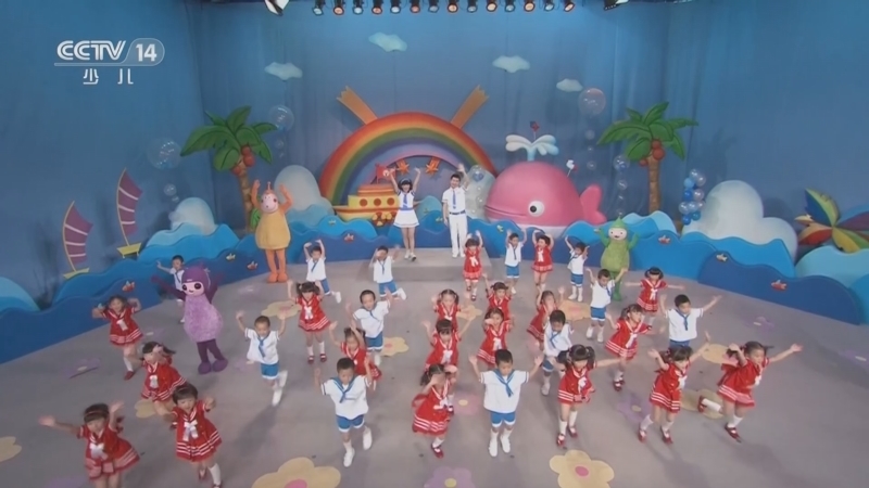 小小智慧树 《小小智慧树》 20231018