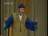 中国京剧音配像精萃 京剧 望江亭（张君秋、刘雪涛录音主演） 1-2