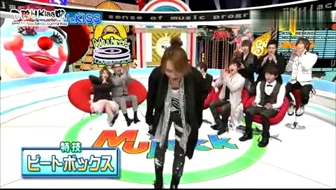 IU kiss&cry KTV'S MuJack 中文字幕 12/02/24-U-Kiss (UKiss)