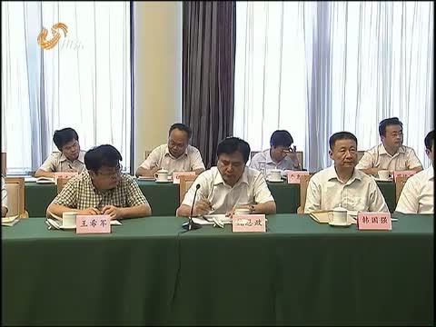 山东新闻联播 《山东新闻联播》 20140704