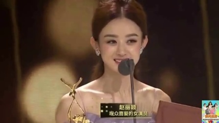 赵丽颖用发声玩具逗爱狗 小奶昔音萌化网友 170630