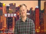 欢乐集结号 《欢乐集结号》 20170507