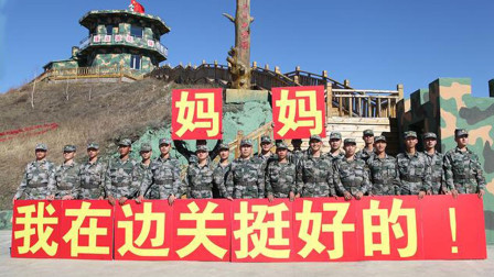 盘点解放军退伍后三个最难找工作的兵种