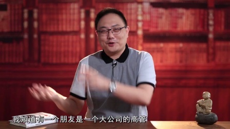 罗辑思维 强者的宿命[罗辑思维]No.133