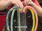 原来如此 《原来如此》 20160626 悬浮的秘密