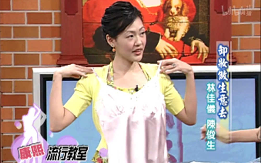 林佳仪弃艺从商发展好