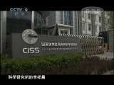 时代写真&middot;精选系列 《最高境界的格斗术》 第二集 时代写真 20110321