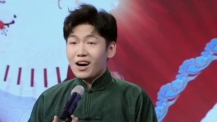 笑动剧场2023 相声《河南戏》，何沄伟刘宸爆笑不断，看完笑疯了