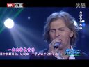 北京卫视2012网络春晚 《飞得更高》吉米 120117