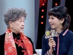 中华好家风 时隔61年感动仍萦绕心间
