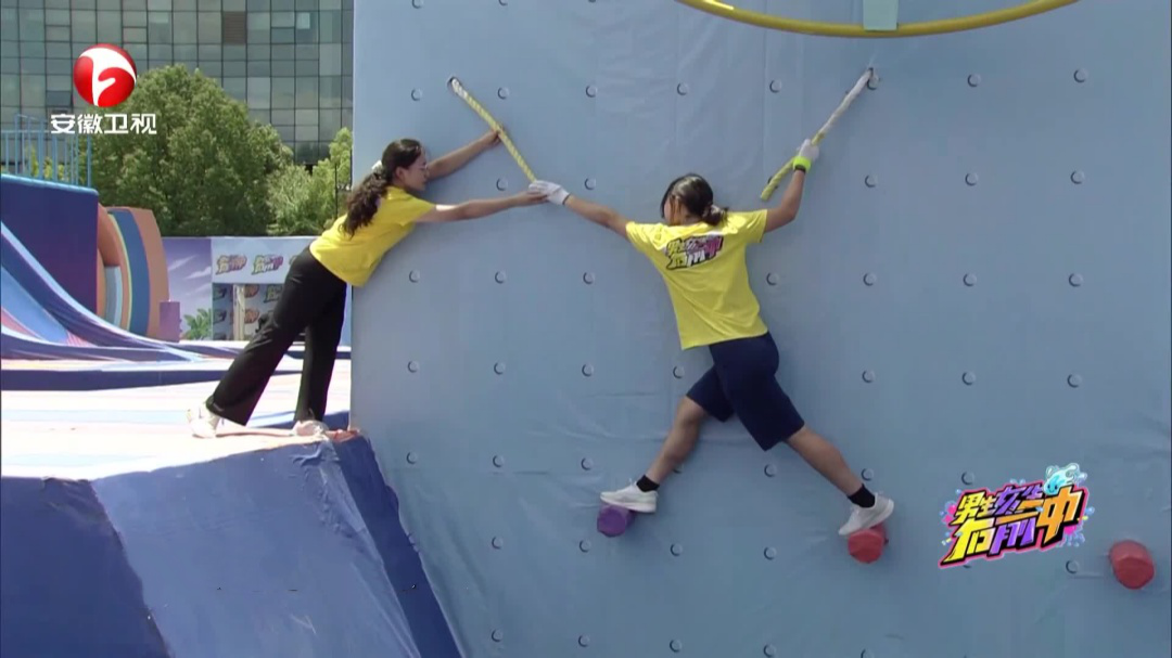 队战接力2.0无限挑战海选赛第三轮第二场比拼