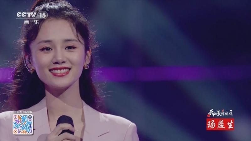 精彩音乐汇 《精彩音乐汇》 20240902 我的爱对你说