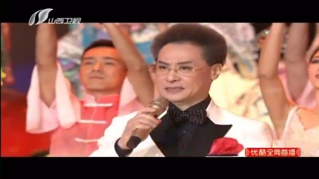 京剧《戏咏大地春》李军 李佩红