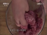 天天饮食 《天天饮食》 20141226 软烧牛肉