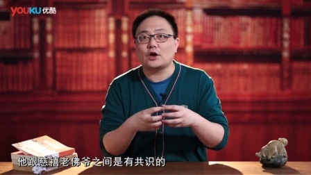 罗辑思维 大清帝国的生死时速 [罗辑思维]No.111