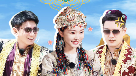 第11期(二) 宋轶唐九洲沙漠越野狂尖叫 王耀庆吴奇隆花式踢足球