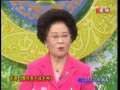 CCTV空中剧院 京剧 穆桂英大战洪州 访谈