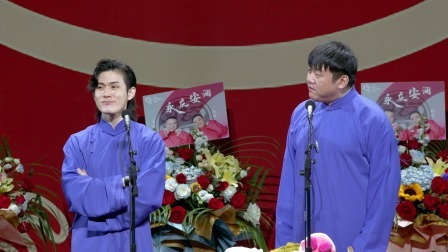 《文理双修》关九海 张霄白