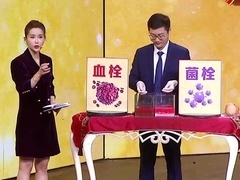 警惕心脏里“更危险”的栓子