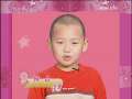 七巧板 七巧板 2009年 第25期