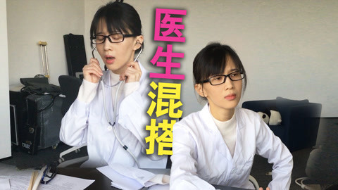 papi酱 这个病是购物车东西太少了