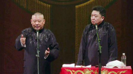 丙申年封箱全程回顾