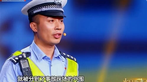 第12期：民警敖翔讲述酒驾危害的故事