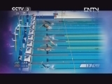 开门大吉 《开门大吉》 20130325