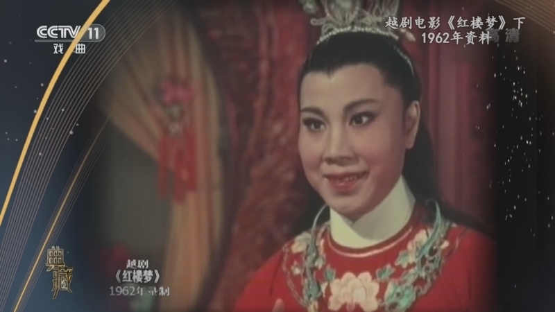 典藏 《典藏》 20221123