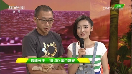 我爱世界杯 2014巴西世界杯 迪马利亚梅西强强联合带领阿根廷进入8强  8支球队欧美对抗4强新局面