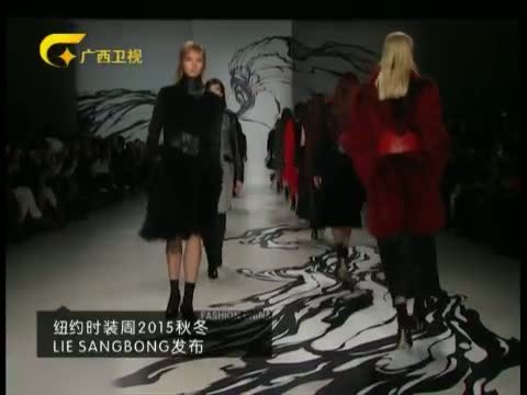 时尚中国 《时尚中国》 20150529