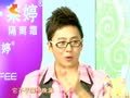 家政女皇 《家政女皇》20121104：坚果大拌菜
