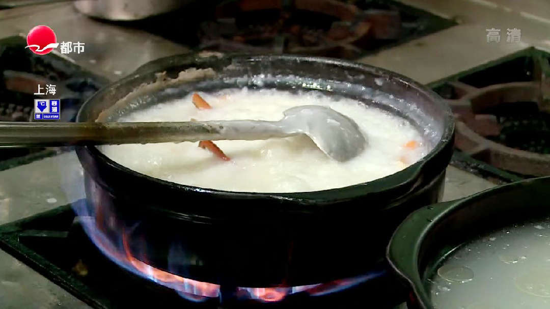海鲜砂锅粥 只用鸡汤不用水？
