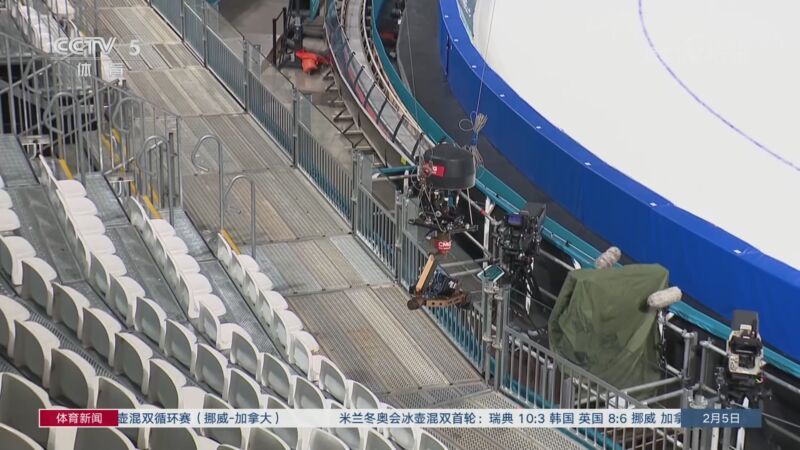 [体育新闻]完整版 20260205