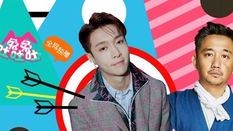 黑料井喷，张艺兴最近被当成靶子了？