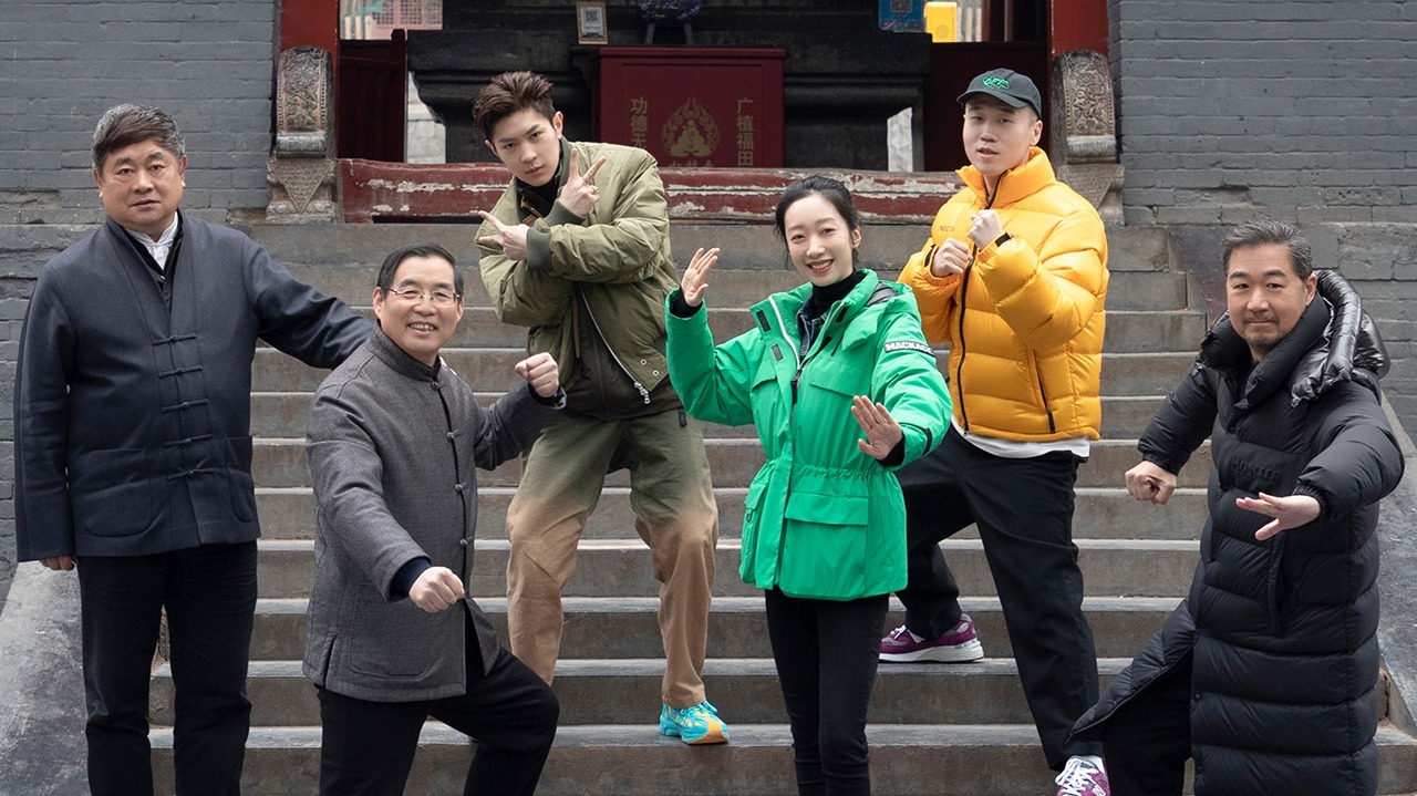 万里走单骑 第8期：张国立马伯骞开启少林寺之旅