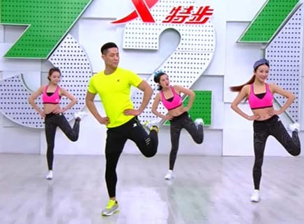 321动起来 快乐做运动 过年不长膘（三）