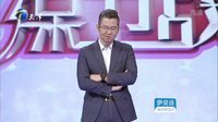 爱情保卫战 强势女发飙秒变
