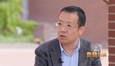 《鲁健访谈》 20210528 对话李文辉