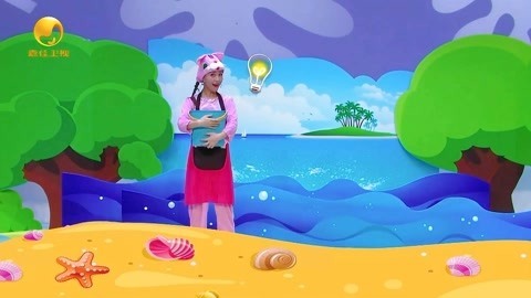 音乐涂鸦乐园 海水果汁