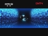每周质量报告 《每周质量报告》 20120205 打击假冒保健食品网络