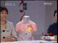 健康之路 催乳有方