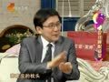 家政女皇 《家政女皇》20121219：睡眠与健康