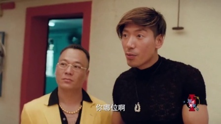 球后算账 第一季 第39期:两亿齐飞传千古
