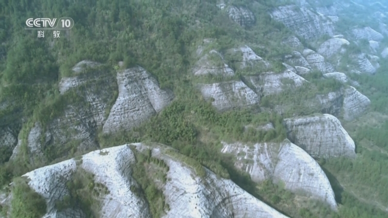 地理中国 《地理·中国》 20240624 荆楚之南·山（下）
