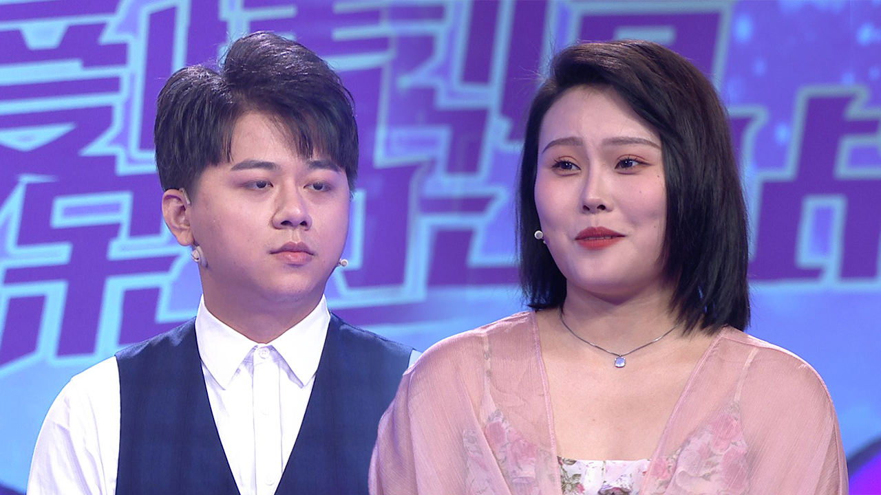 爱情保卫战 闪婚闪孕的婚姻矛盾重重
