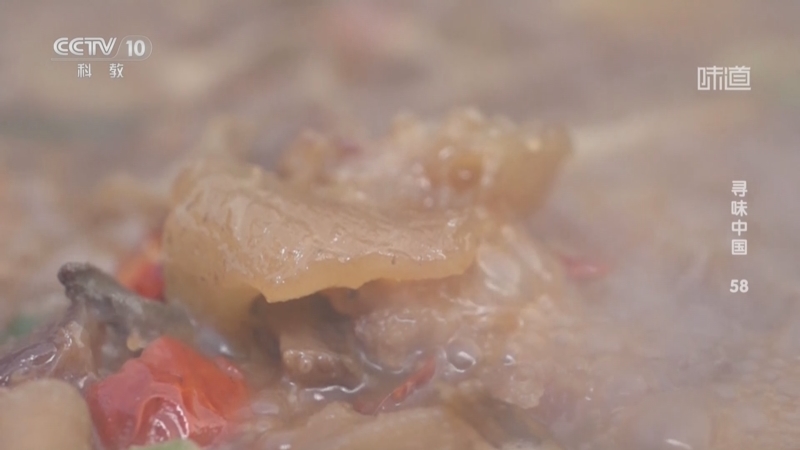 味道 《味道》 20251114 寻味中国（58）