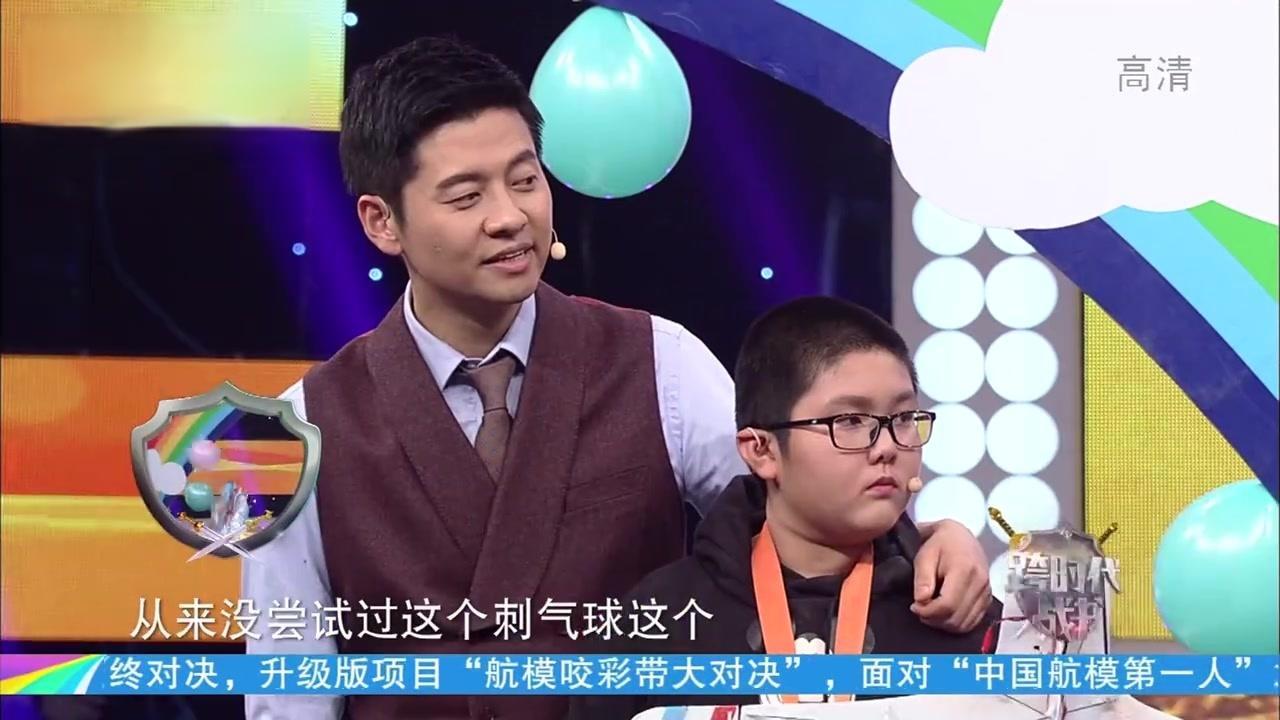 跨时代战书 2018 20180105