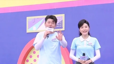 男生女生向前冲 2024 果蔬汁盲盒大挑战限时返场，主持人战队搞笑大比拼根本停不下来